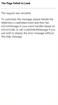 Mobile Screenshot of epage.toko.edu.tw